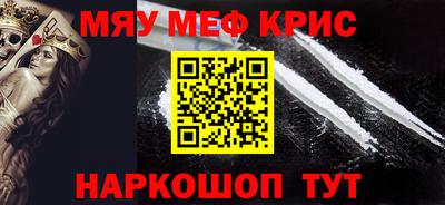 марки nbome Ярославль