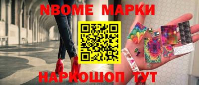 мдма Шахты