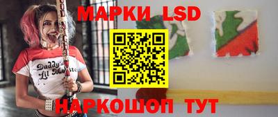 мдма Шахты