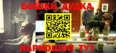 мдма Шахты