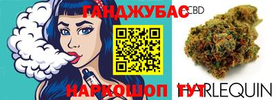 мдма Шахты