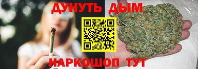 мдма Шахты