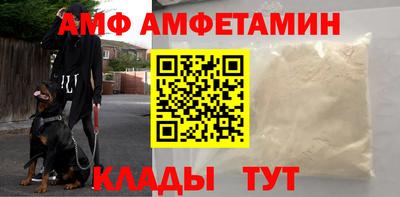 тгк Шелехов