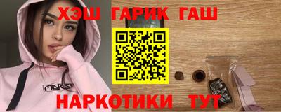 мдма Шахты