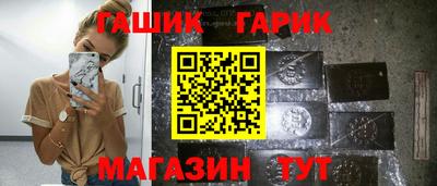 спиды Ярцево
